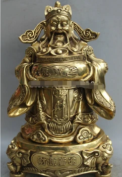 ymy 1101+++++16" Chinese Folk Brass Stand Mammon Money Wealth God Treasure Bowl Rich Statue
ymy 1101+++++16" Chinese Folk Brass Stand Mammon Money Wealth God Treasure Bowl Rich Statue