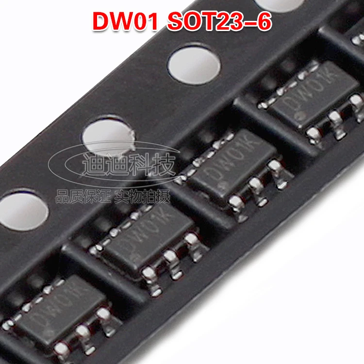 Новинка DW01 DW01A DW01D с литиевой защитой для мобильных телефонов поддержкой IC MOS |