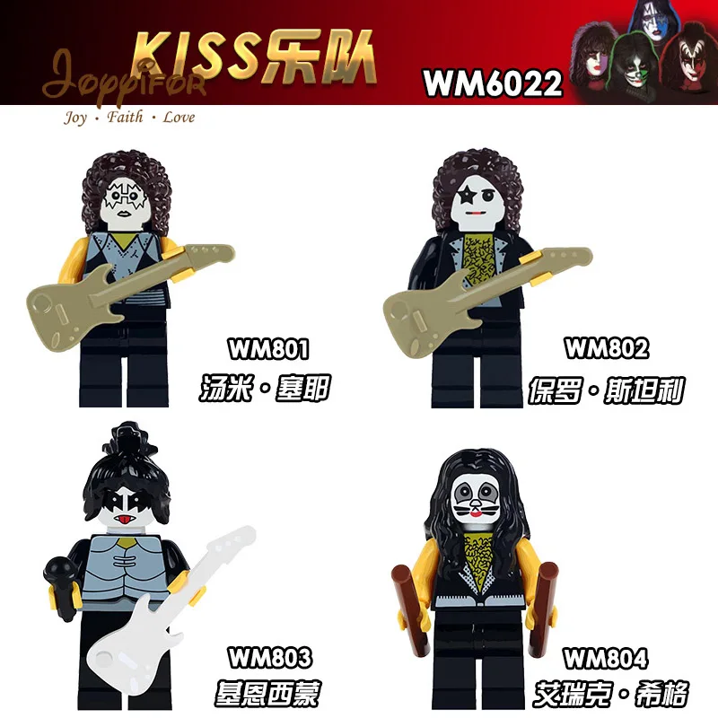 Joyyifor Building Blocks Super Star Celebrity Grimace Kiss Rock Band Arena Rock Figure Model For Children Friends Toy
Joyyifor Building Blocks Super Star Celebrity Grimace Kiss Rock Band Arena Rock Figure Model For Children Friends Toy