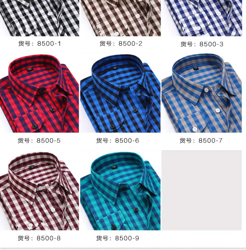Plaid Shirts Men Free Iron Spring Summer Long Sleeve Cotton Business Formal Male Dress Shirts Leisure Social Shirts Brand MuLS 18