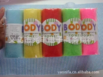 Free shipping 300pcs/lot beauty skin cloth exfoliating wash cloth nylon bath towel body japanese body towel
Free shipping 300pcs/lot beauty skin cloth exfoliating wash cloth nylon bath towel body japanese body towel