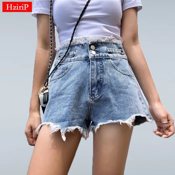 HziriP Hot Style New 2019 Shorts Summer Women Solid Denim Female High Waist Fashion All-Match Jean Large Size Shorts 3 Colors
HziriP Hot Style New 2019 Shorts Summer Women Solid Denim Female High Waist Fashion All-Match Jean Large Size Shorts 3 Colors