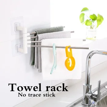 Suction Cup Towel Bar Rotating Towel Rack Bathroom Kitchen Wall-mounted Towel Stainless Steel Polished Rack Holder No Drilling
Suction Cup Towel Bar Rotating Towel Rack Bathroom Kitchen Wall-mounted Towel Stainless Steel Polished Rack Holder No Drilling