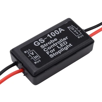 For LED Brake Stop Light Lamp 1pc 12V Waterproof Flash Strobe Controller Flasher Module Box GS-100A Mayitr
For LED Brake Stop Light Lamp 1pc 12V Waterproof Flash Strobe Controller Flasher Module Box GS-100A Mayitr