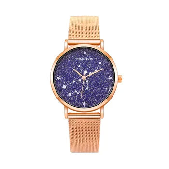 2019 MODIYA Fashion Romantic Starry Dail With Ladies Mesh Belt Quartz Watch Creative Women Watches Brand Rose Gold Casual Gift
2019 MODIYA Fashion Romantic Starry Dail With Ladies Mesh Belt Quartz Watch Creative Women Watches Brand Rose Gold Casual Gift