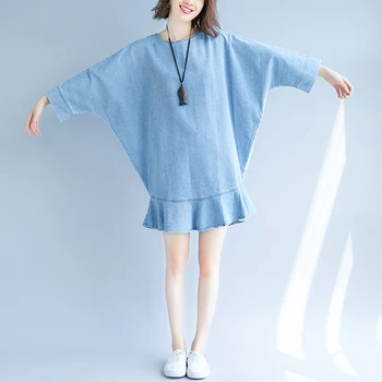 Casual Harajuku Vintage Retro Hippie Boho Denim Cotton Light Blue Loose Baggy Bat Sleeve Ruffle Women Summer Elegant Dress
Casual Harajuku Vintage Retro Hippie Boho Denim Cotton Light Blue Loose Baggy Bat Sleeve Ruffle Women Summer Elegant Dress
