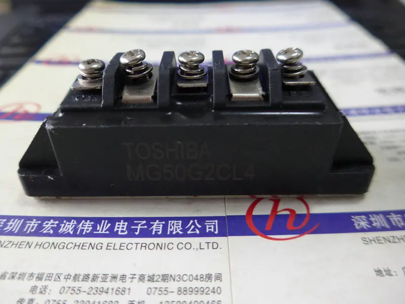 MG50G2CL4 power module 
MG50G2CL4 power module