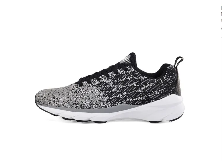 PEAK running shoes, men 2017 autumn easy to bend mesh, running shoes, wear resistant, slippery, breathable sports shoes.
PEAK running shoes, men 2017 autumn easy to bend mesh, running shoes, wear resistant, slippery, breathable sports shoes.