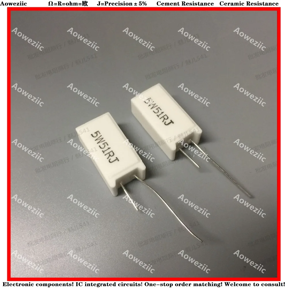 10Pcs RX27-5 Vertical Cement Resistance 5W 51 ohm 51R 51RJ 5W51RJ Ceramic Resistance precision 5% Power resistance
10Pcs RX27-5 Vertical Cement Resistance 5W 51 ohm 51R 51RJ 5W51RJ Ceramic Resistance precision 5% Power resistance