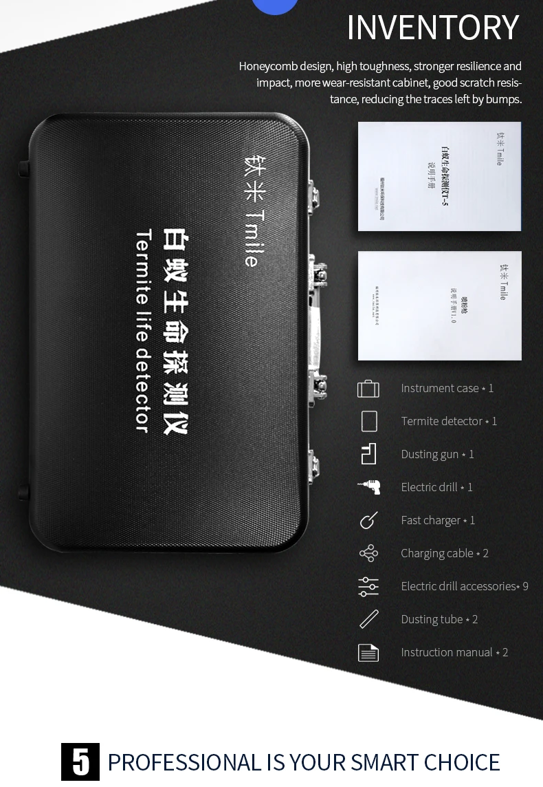 英文详情页_10
