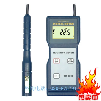 HT-6290 high precision temperature and humidity meter Guangzhou temperature and humidity meter multi-function temperature and hu
HT-6290 high precision temperature and humidity meter Guangzhou temperature and humidity meter multi-function temperature and hu
