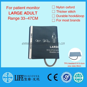 Extra large adult arm blood pressure cuff,single-tube, nylon oxford patient monitor nibp cuff Mindray CM1204
Extra large adult arm blood pressure cuff,single-tube, nylon oxford patient monitor nibp cuff Mindray CM1204