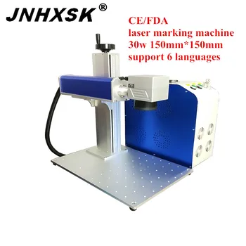 JNHXSK 30W fiber laser marking machine 150mm*150mm Max/Raycus laser sourse for stainless steel split laser marking machine
JNHXSK 30W fiber laser marking machine 150mm*150mm Max/Raycus laser sourse for stainless steel split laser marking machine