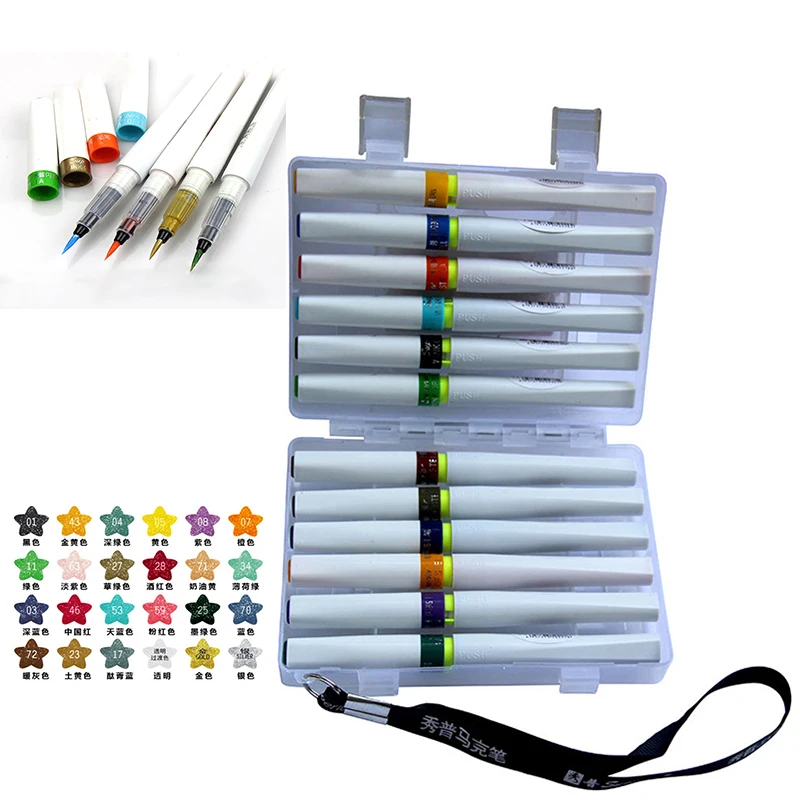 12/24 Colors Glitter Brush Sparkle Shine Markers Pen Set For Sparkle Shine To Lettering Stamping Project
12/24 Colors Glitter Brush Sparkle Shine Markers Pen Set For Sparkle Shine To Lettering Stamping Project