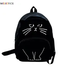 Lovely Cat Printing Backpack Women Canvas Backpack School Bags For Teenagers Ladies Casual Cute Rucksack Bookbags