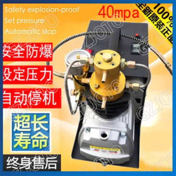 1.8KW Single Cylinder Electric High Pressure Air Pump PCP 220V 50HZ Electrical Air Compressor
1.8KW Single Cylinder Electric High Pressure Air Pump PCP 220V 50HZ Electrical Air Compressor