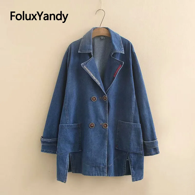 5XL Plus Size Trench Casual Coats Outerwear Pockets Double-Breasted Loose Denim Trench Coat for Women KKFY3281
5XL Plus Size Trench Casual Coats Outerwear Pockets Double-Breasted Loose Denim Trench Coat for Women KKFY3281