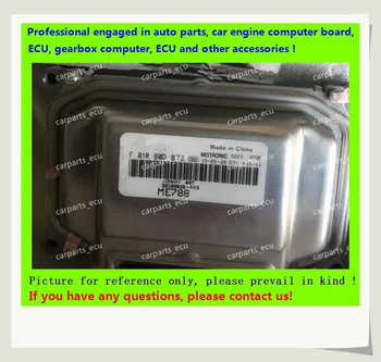 For car engine computer board/ME7.8.8/ME17 ECU/Electronic Control Unit/UFO/F01RB0DB72 3600010-433/F01R00DB72
For car engine computer board/ME7.8.8/ME17 ECU/Electronic Control Unit/UFO/F01RB0DB72 3600010-433/F01R00DB72