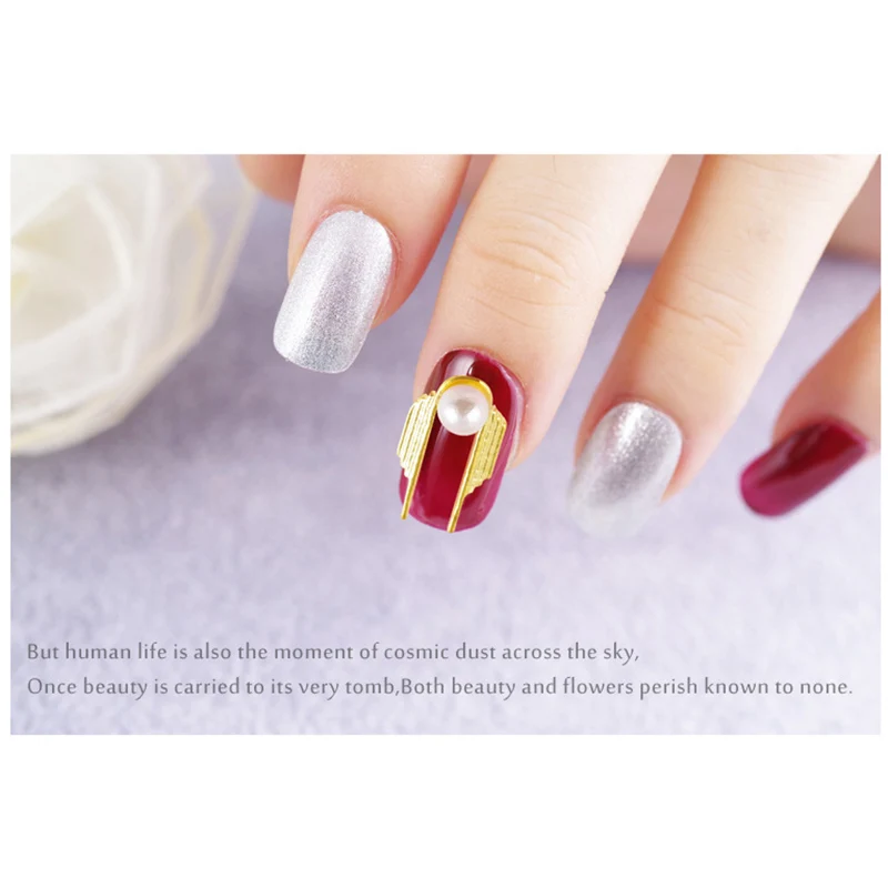 10pcs Nail Art U Shaped Bead Alloy Decoration DIY Durable For Women Lady Home SSwell
10pcs Nail Art U Shaped Bead Alloy Decoration DIY Durable For Women Lady Home SSwell
