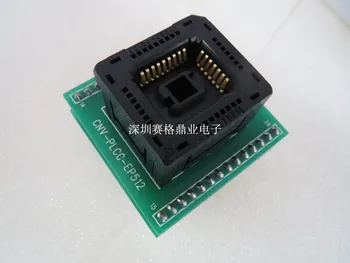 Original YAMAICHI IC Test Seat CNV-PLCC-EP512 Burning Programme PLCC32 PLCC32-DIP28 Socket Adapter
Original YAMAICHI IC Test Seat CNV-PLCC-EP512 Burning Programme PLCC32 PLCC32-DIP28 Socket Adapter
