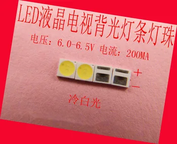 led backlight screenFOR LCD TV repair led TV backlight strip lights with light-emitting diode 3030 6v SMD LED beads 6V
led backlight screenFOR LCD TV repair led TV backlight strip lights with light-emitting diode 3030 6v SMD LED beads 6V