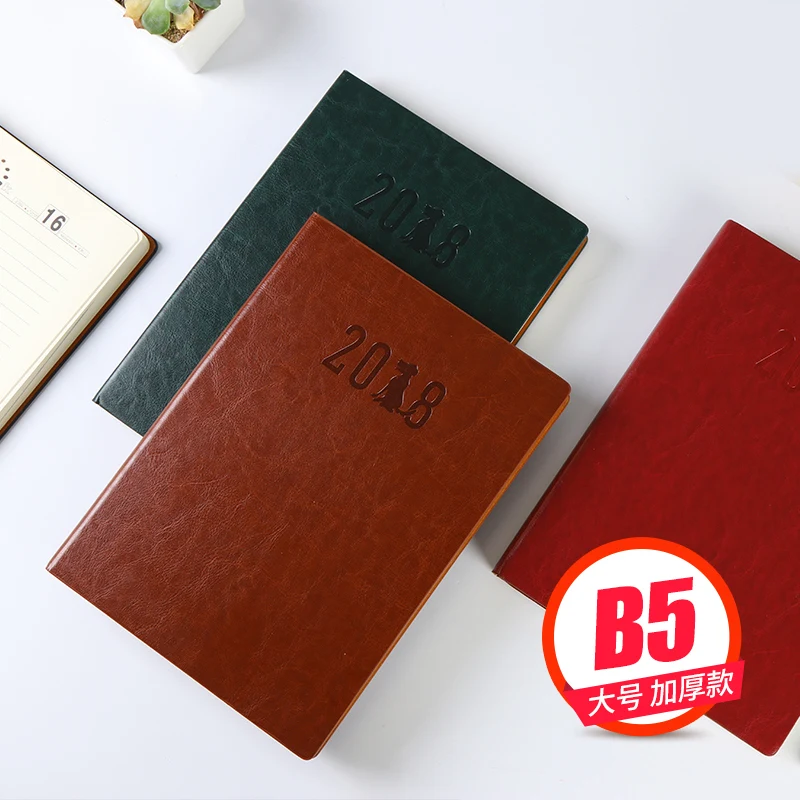 FARAMON B5 2018 Thicken Schedule Business Efficiency Brochure Notebook Notepad 1PCS
FARAMON B5 2018 Thicken Schedule Business Efficiency Brochure Notebook Notepad 1PCS