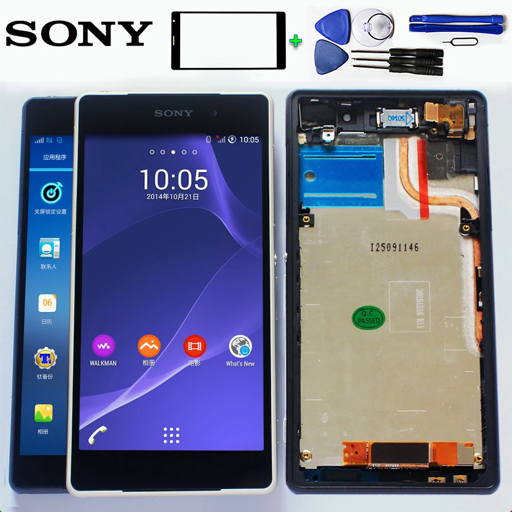 100% Tested LCD Display For Sony Xperia Z2 D6502 D6503 D6543 L50W D6502D Touch screen Digitizer Assembly Frame with Free Tools
100% Tested LCD Display For Sony Xperia Z2 D6502 D6503 D6543 L50W D6502D Touch screen Digitizer Assembly Frame with Free Tools