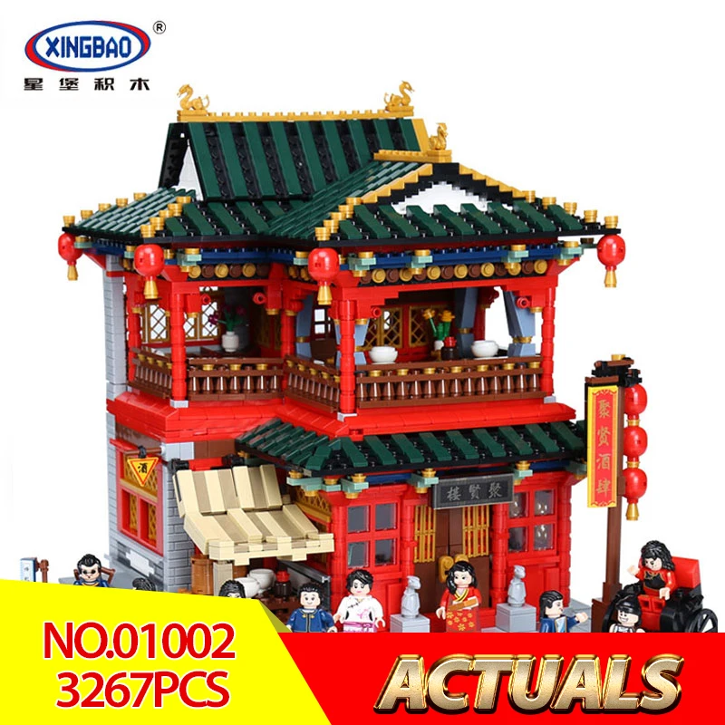 Xingbao 01002 Creative MOC Series 3267Pcs The Beautiful Tavern Set Children Educational Building Blocks Bricks Toys Model Gifts
Xingbao 01002 Creative MOC Series 3267Pcs The Beautiful Tavern Set Children Educational Building Blocks Bricks Toys Model Gifts