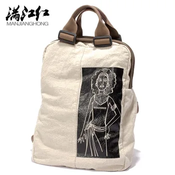 girl shoulder bag men backpacks women rucksack mochila multifuncional backpack mens book bags vintage rucksack boy school bags
girl shoulder bag men backpacks women rucksack mochila multifuncional backpack mens book bags vintage rucksack boy school bags