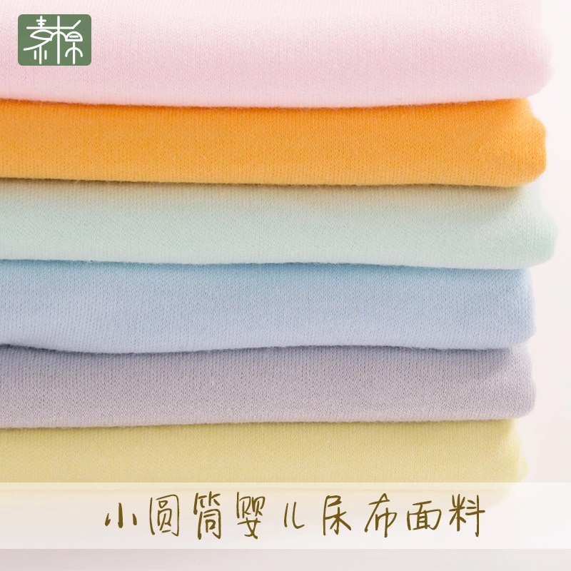 Plain Cotton Absorbent Diaper Dyed Dyed Four Seasons Cotton Wool Baby Ring Meson Double Sided Small Cylinder Fabric
Plain Cotton Absorbent Diaper Dyed Dyed Four Seasons Cotton Wool Baby Ring Meson Double Sided Small Cylinder Fabric