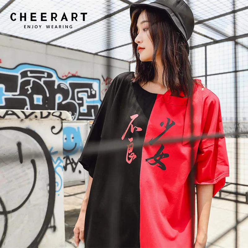 Cheerart Harajuku Long T Shirt Women Red And Black Splice Loose Summer Top Print Tee Shirt Femme Streetwear
Cheerart Harajuku Long T Shirt Women Red And Black Splice Loose Summer Top Print Tee Shirt Femme Streetwear
