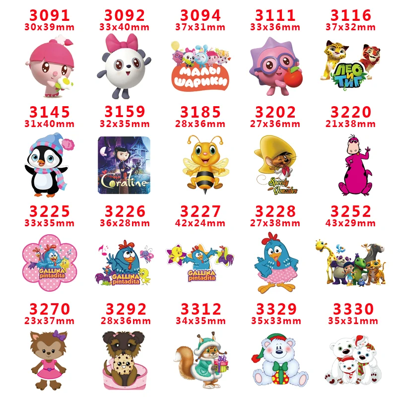 DIY Craft Supplies cartoon character flat back planar resins 30 pieces. PR-3091-3330
DIY Craft Supplies cartoon character flat back planar resins 30 pieces. PR-3091-3330