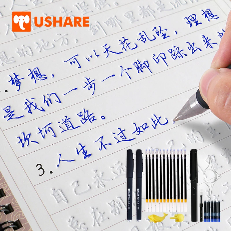 USHARE 4pcs/sets Chinese Calligraphy Books Chinese Copybooks For Calligraphy Kids Beginners Repeated Use Office Stationery Items
USHARE 4pcs/sets Chinese Calligraphy Books Chinese Copybooks For Calligraphy Kids Beginners Repeated Use Office Stationery Items