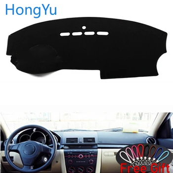 For mazda 3 2006 - 2012 Interior Accessories Auto Car Dashboard Cover Dash Mat Board Pad Carpet Dashmat Anti-UV Mats
For mazda 3 2006 - 2012 Interior Accessories Auto Car Dashboard Cover Dash Mat Board Pad Carpet Dashmat Anti-UV Mats