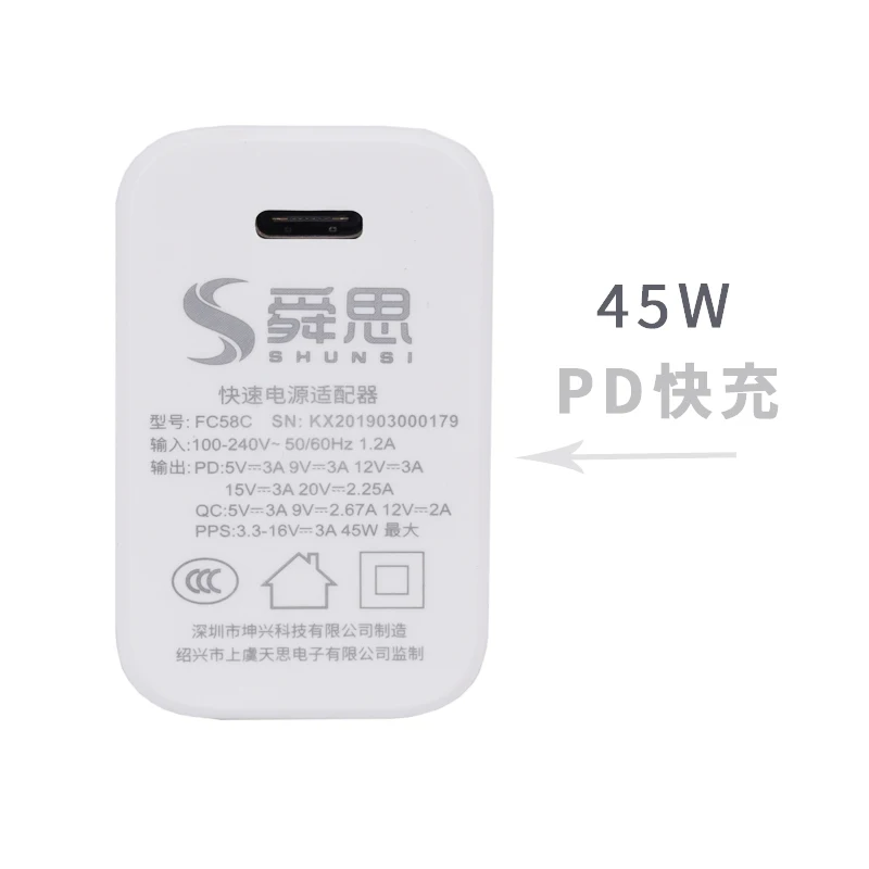 Type-c PD Charger 45W Charger Portable Compact Power Wall Charger for iPhone X/XS/XR/XS Max Samsung iPad PPS PD3.0 QC4+ FCP
Type-c PD Charger 45W Charger Portable Compact Power Wall Charger for iPhone X/XS/XR/XS Max Samsung iPad PPS PD3.0 QC4+ FCP