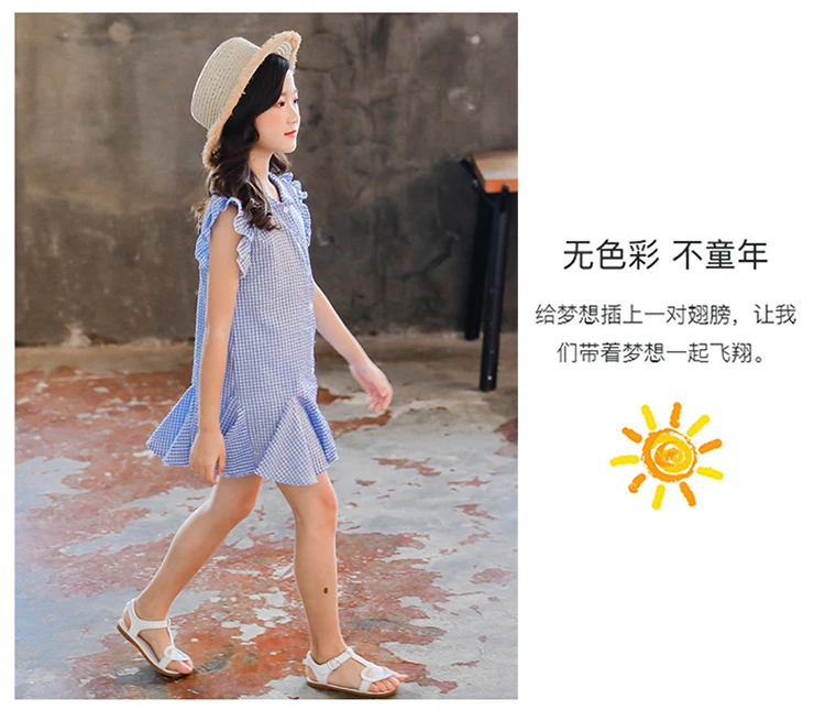 1916格子裙_07