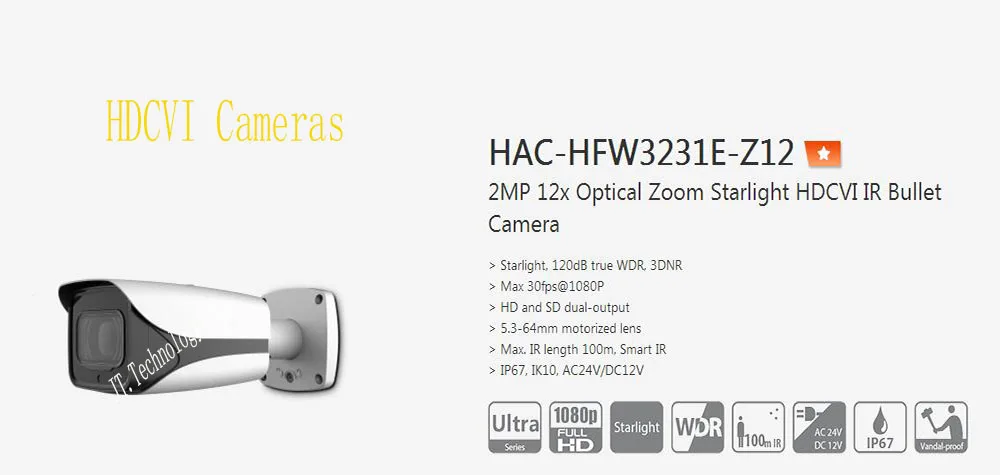 HAC-HFW3231E-Z12