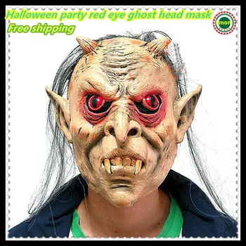 Free Shipping Halloween Party LATEX RUBBER FANCY DRESS HEAD Horrible old man MASK with red eyes
Free Shipping Halloween Party LATEX RUBBER FANCY DRESS HEAD Horrible old man MASK with red eyes