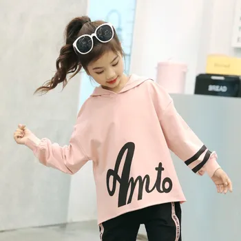 Girls Hoodies 10 12 years Cotton Casual Tops for Teenagers Girl Spring Autumn Kids Loose Long Sweatshirt Cute Hoodies
Girls Hoodies 10 12 years Cotton Casual Tops for Teenagers Girl Spring Autumn Kids Loose Long Sweatshirt Cute Hoodies