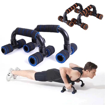 1 Pair Home Fitness Push Up Stands Bars Sport Exercise Chest Muscle Training Bar Sponge Hand Grip Home Gym Trainer Workout
1 Pair Home Fitness Push Up Stands Bars Sport Exercise Chest Muscle Training Bar Sponge Hand Grip Home Gym Trainer Workout