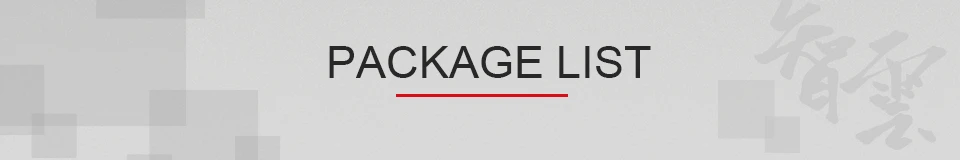 PACKAGE-LIST