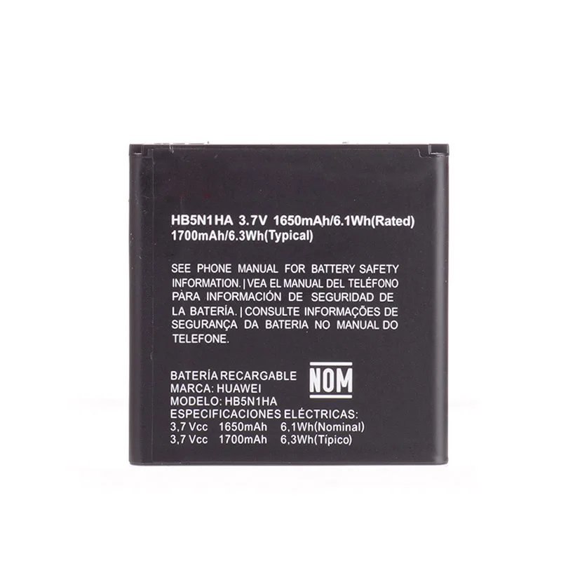HB5N1HA (1)