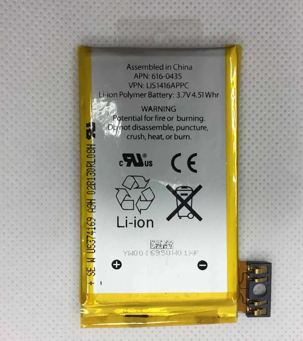 3GS 1