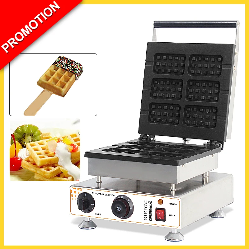Mars commercial non-stick 6pcs electric belgian waffle maker machine waffle on a stick iron machine
Mars commercial non-stick 6pcs electric belgian waffle maker machine waffle on a stick iron machine