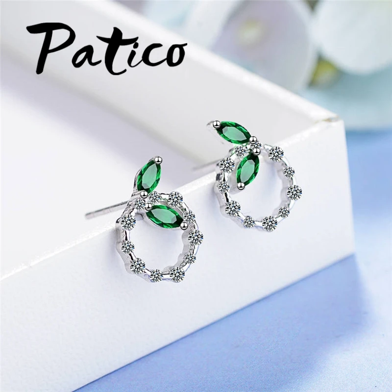 Factory Price Women Green Leave Stud Earrings Simple Design 925 Sterling Silver Fashion Jewelry Accessory
Factory Price Women Green Leave Stud Earrings Simple Design 925 Sterling Silver Fashion Jewelry Accessory