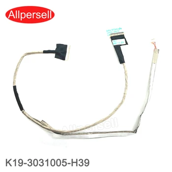 New laptop Screen LCD Video Cable for MSI GT70 GTX670 GTX680 GTX780 MS1762 LVDS CABLE K19-3031005-H39
New laptop Screen LCD Video Cable for MSI GT70 GTX670 GTX680 GTX780 MS1762 LVDS CABLE K19-3031005-H39