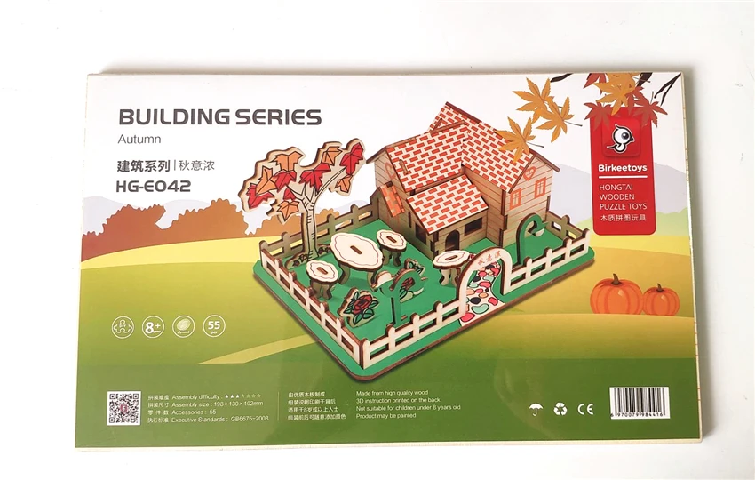 QQ20190314004810