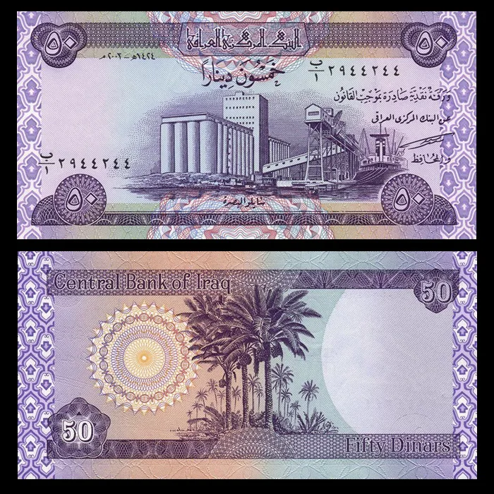 Iraq 50 Dinars Note 2003 ,100% Real Genuine Commemorative Note,Original Collection
Iraq 50 Dinars Note 2003 ,100% Real Genuine Commemorative Note,Original Collection