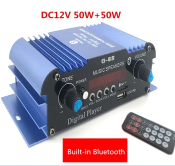 mini G-6S DC12V 50W+50W Bluetooth Car home computer USB SD FM radio MP3 player Digital amplifier Music speaker High bass adjust
mini G-6S DC12V 50W+50W Bluetooth Car home computer USB SD FM radio MP3 player Digital amplifier Music speaker High bass adjust
