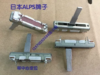 5pcs Japanese authentic ALPS brand 3.5 cm sliding potentiometer, single band with center positioning, B20KX1 axis 20
5pcs Japanese authentic ALPS brand 3.5 cm sliding potentiometer, single band with center positioning, B20KX1 axis 20